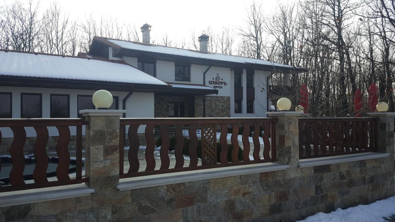Izvor Hotel "Изворъ" Sipot Kültér fotó