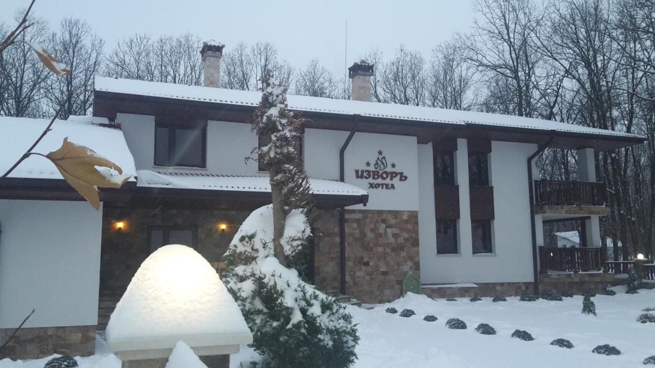 Izvor Hotel "Изворъ" Sipot Kültér fotó