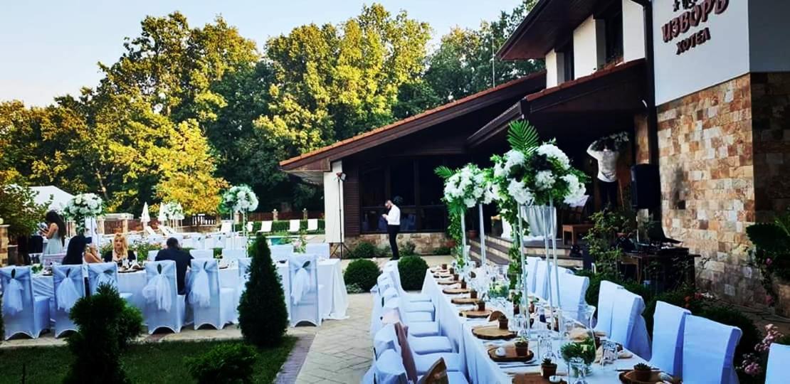 Izvor Hotel "Изворъ" Sipot Kültér fotó