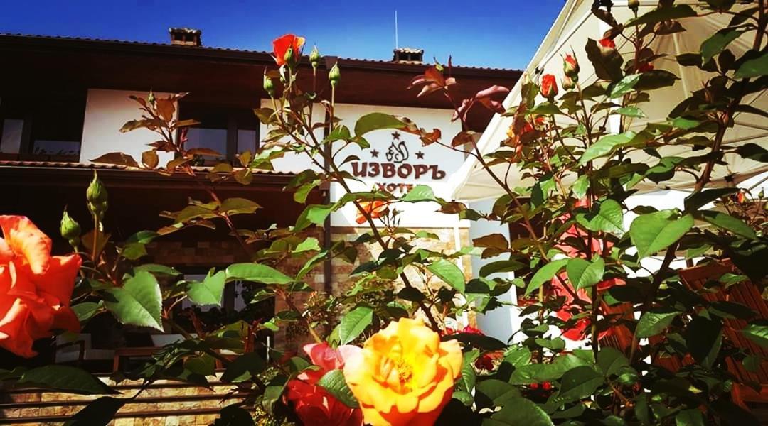 Izvor Hotel "Изворъ" Sipot Kültér fotó
